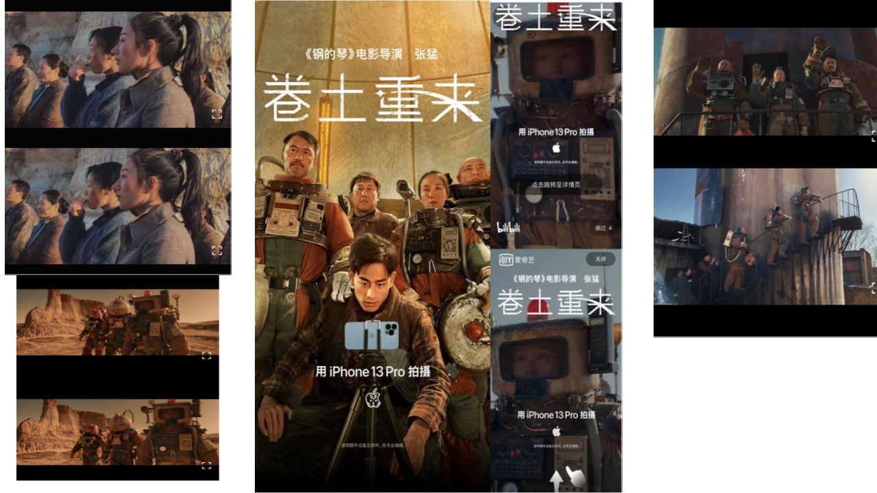 030123294985_0演员魏梦迪无联(2)_8.jpg