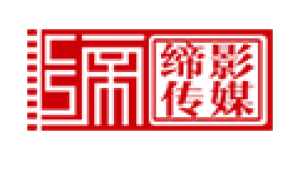 电视专题片制作团队协作时怎样提高拍摄效率？